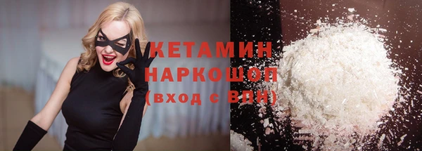 МДПВ Ростов