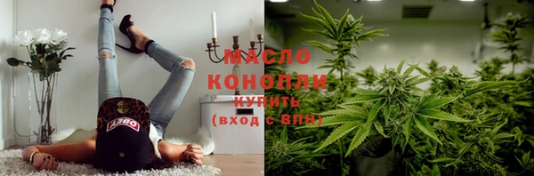 ALPHA PVP Рославль