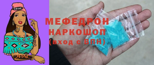 МДПВ Ростов