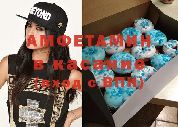 прущий лед Приозерск