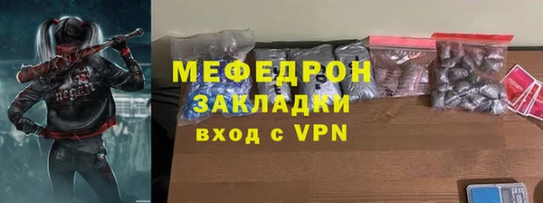 СК Россошь