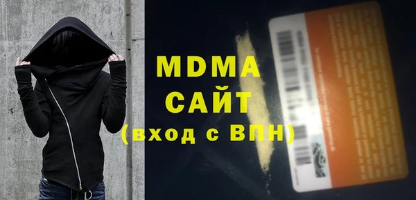 МДПВ Ростов