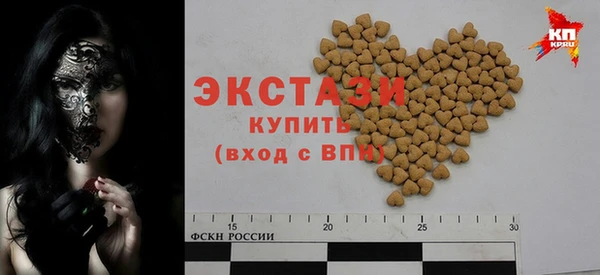 МДПВ Ростов