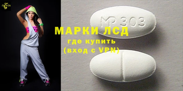 гашиш Пролетарск