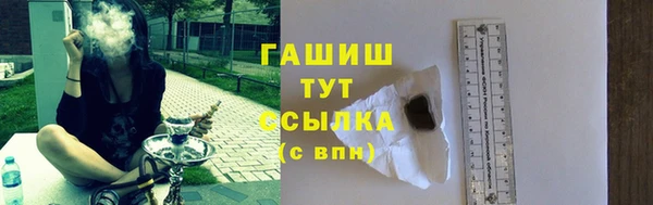 СК Россошь