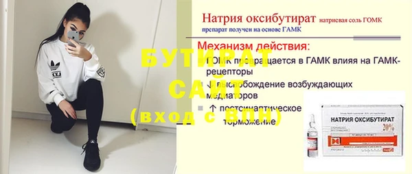 МДПВ Ростов