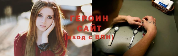 МДПВ Ростов