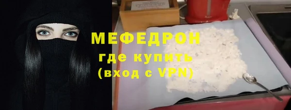 МДПВ Ростов