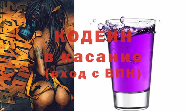 СК Россошь