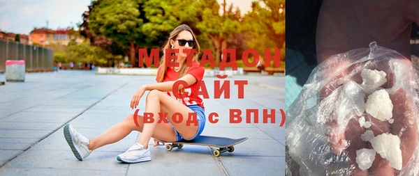 МДПВ Ростов