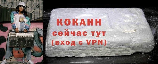 СК Россошь