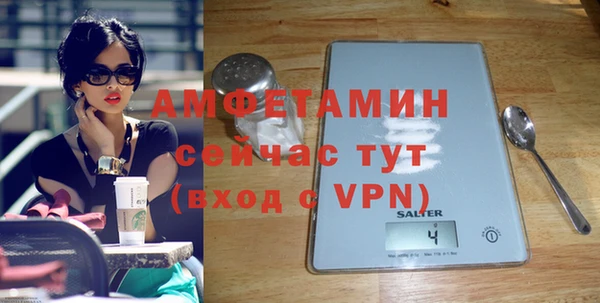 СК Дегтярск