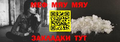 хмурый Дубна
