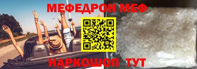хмурый Дубна