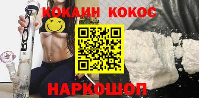 хмурый Дубна