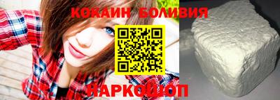 таблы Донской
