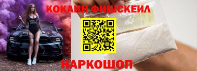 хмурый Дубна