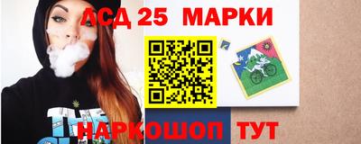 таблы Донской