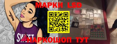 бошки Донецк