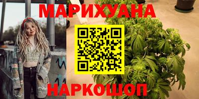 таблы Донской
