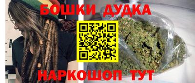 хмурый Дубна
