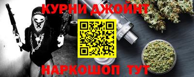 таблы Донской