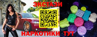таблы Донской