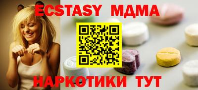 таблы Донской