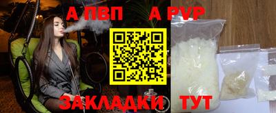 бошки Донецк