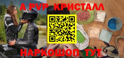 хмурый Дубна