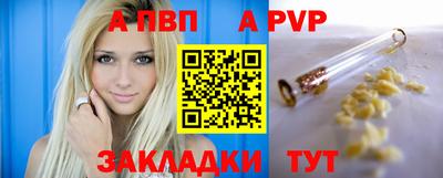 хмурый Дубна