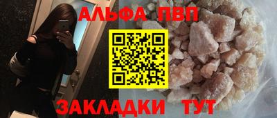 бошки Донецк