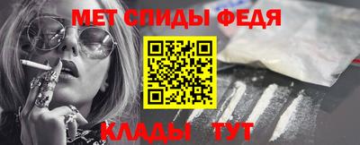 хмурый Дубна