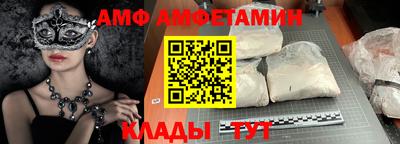 хмурый Дубна