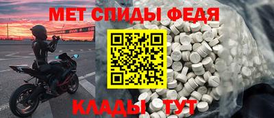 бошки Донецк