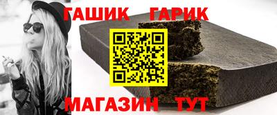 бошки Донецк