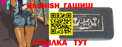 таблы Донской