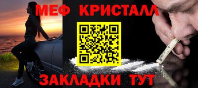 бошки Донецк