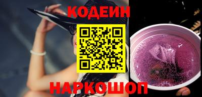 таблы Донской