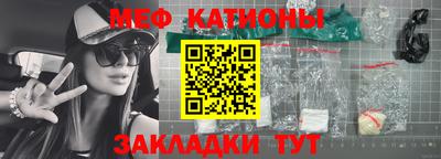 хмурый Дубна
