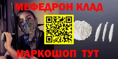хмурый Дубна