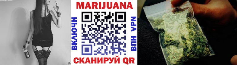 МЕГА рабочий сайт  Тихорецк  Каннабис MAZAR 
